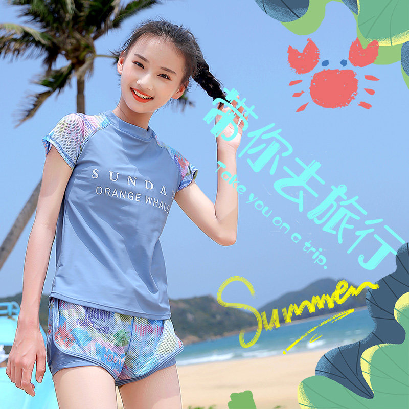 Girls Swimsuit Split Zhongda 2021 New Foreign Style Swimsuit Summer with Chest Pad 12 Girls Swimsuit 15 Years Old