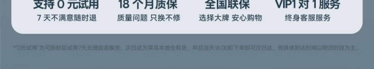 правительство субсидия От 10 