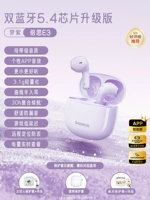 【Smart App Ultimate EDITIO