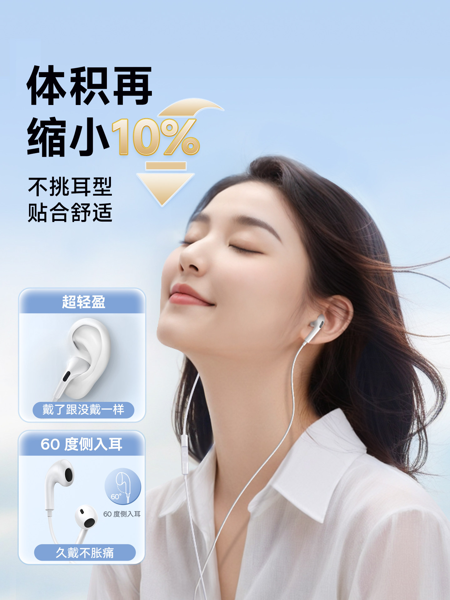 Baseus Wired In-Ear Headphones with Type-C Interface and Round Hole Are Suitable for Huawei, Xiaomi, Apple 16, iPhone 17