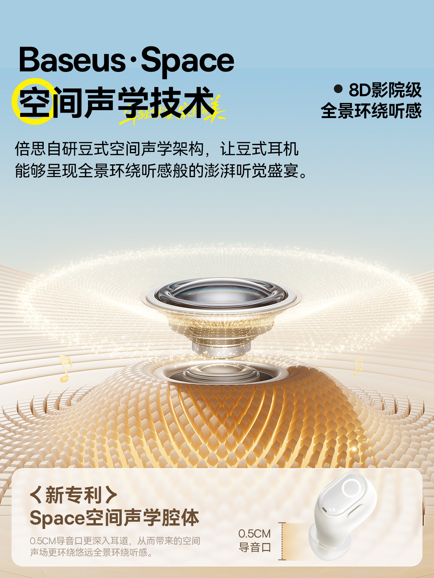 Baseus Wm02 Bluetooth Headset 2025 New Wireless High-Quality In-Ear Noise Reduction Sleep Sports Female Long Battery Life