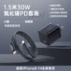 Неоновый плетеный комплект, 30W, 1.5м