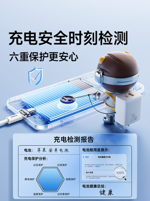 倍思双口充电器头适用苹果16手机typec多口pd快充16promax充电器插头5v2a正品15数据线套装安卓ipad闪充