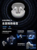 [Breaking News] Baseus Inspire Xp1 Ai In-Ear Noise-Canceling Headphones Wireless 2026 New Model High Sound Quality