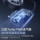 Автомобильный воздушный насос Baseus, электрический портативный автомобильный воздушный насос, портативный автомобильный воздушный насос, ремень безопасности для шин, измерение давления в шинах mini 1