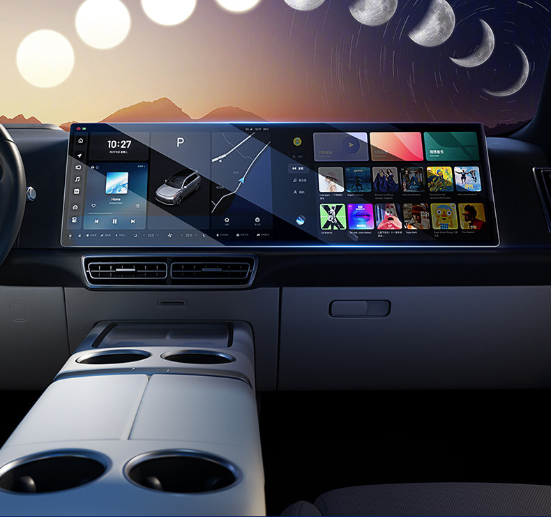 Защитная пленка для авто 倍思适用于适用于理想l6/l7/l8/l9/mega屏幕膜车型25款导航膜车载 Baseus