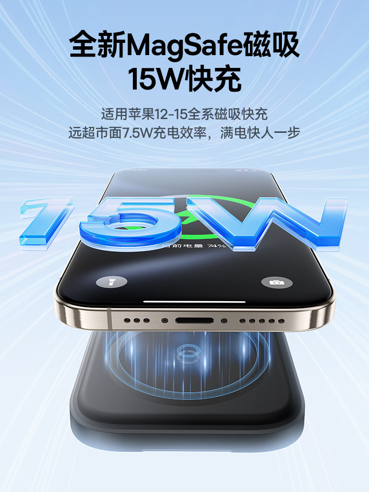 Baseus 25W Two-In-One Wireless Charger 15W Magnetic Stand Suitable for 15 Apple 14 Mobile Phones iWatch Watch Earphones Magsafe Wireless Charging Base AirPods Vertical Three-In-One