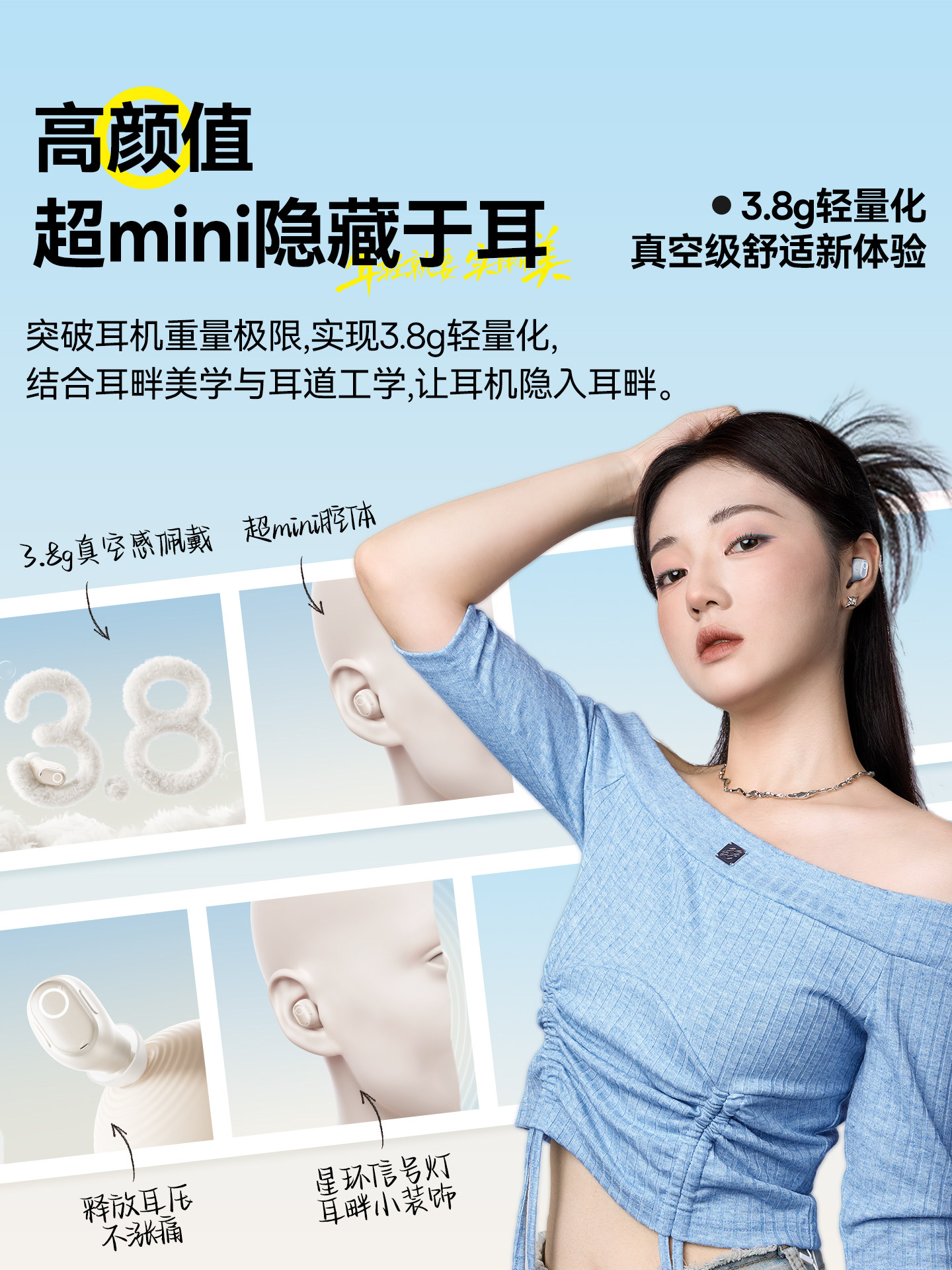 Baseus Wm02 Bluetooth Headset 2025 New Wireless High-Quality In-Ear Noise Reduction Sleep Sports Female Long Battery Life