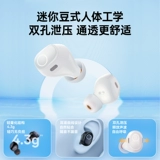 SISI WM03 Bluetooth Hearset 2024 Новая беспроводная игра по снижению шума подходит для Huawei Xiaomi Apple