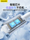 Beisi는 Apple 14 충전 케이블 iPhone iPhone 13Promax 데이터 케이블 PD 빠른 충전 12 휴대 전화 11 자동차 iPad 태블릿 X 파워 뱅크 8Plus 플래시 충전 유형에 적합합니다.