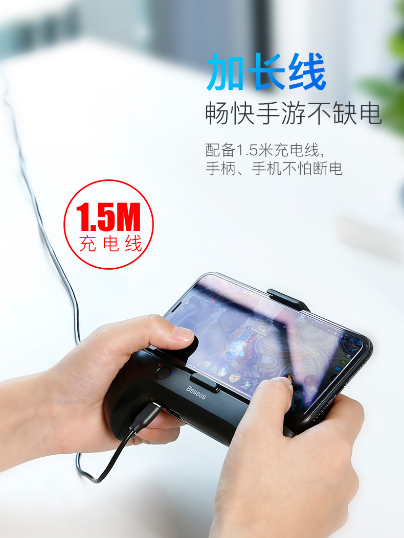 Điện thoại di động tốt nhất tản nhiệt làm mát bằng nước làm mát nhỏ quạt điện câm táo vua vinh quang ăn gà phụ trợ điều khiển trò chơi iphone X làm mát chất lỏng dán vỏ lạnh không yêu cầu xách tay - Phụ kiện điện thoại di động ốp điện thoại samsung j7