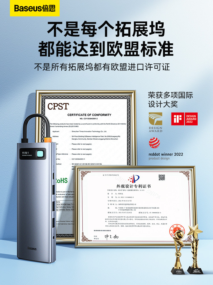 Baseus Type-C Docking Station USB Expansion Multi-Port Adapter Suitable for Desktop Computers, Laptops, and Mobile Phones, Thunderbolt 4 Hub, Multi-Interface HDMI Converter, Network Port Hub