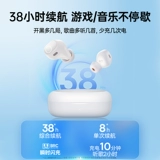 SISI WM03 Bluetooth Hearset 2024 Новая беспроводная игра по снижению шума подходит для Huawei Xiaomi Apple