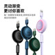 ສາຍສາກລົດ Baseus three-in-one data cable 66W fast charging retractable one to three 5A ເຫມາະກັບ Huawei Apple 14 Android Typec ໂທລະສັບມືຖືແທັບເລັດ ipad multi-function flash charge 6A two-in-one