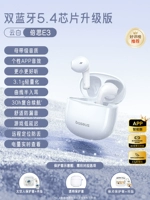 【Smart App Ultimate EDITIO