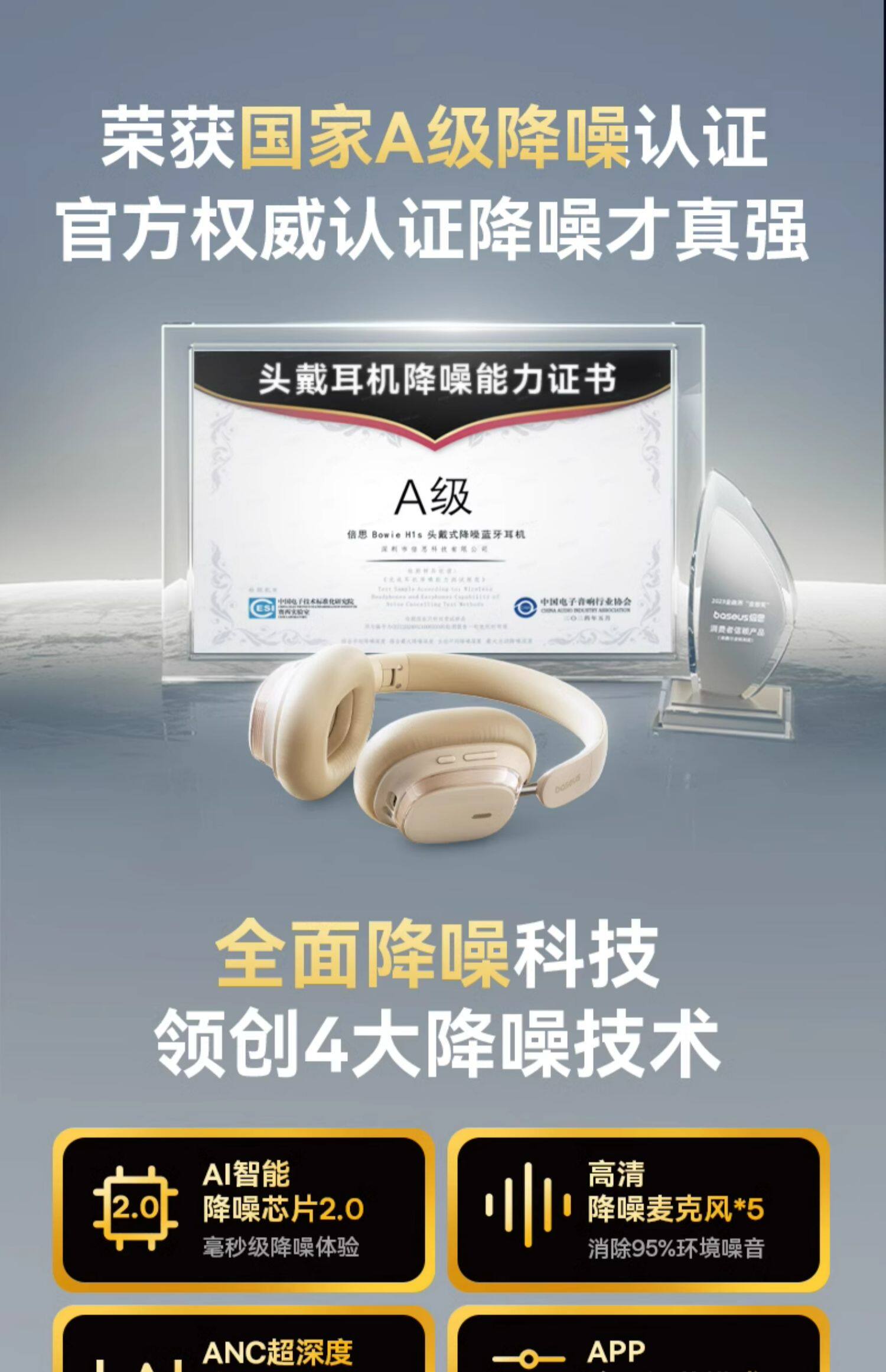 правительство субсидия От 10 