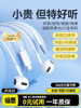 Baseus Wired In-Ear Headphones with Type-C Interface and Round Hole Are Suitable for Huawei, Xiaomi, Apple 16, iPhone 17