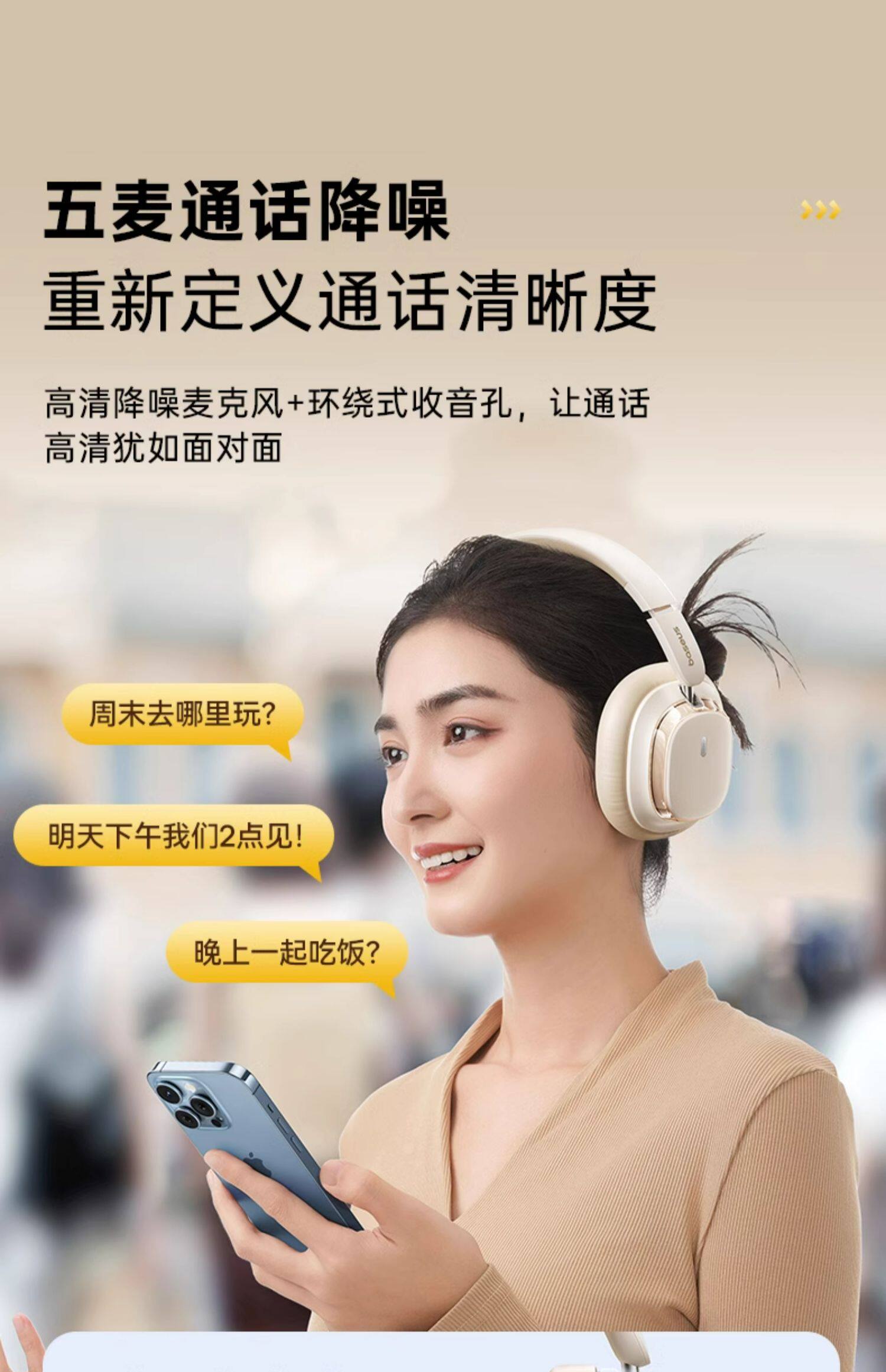 правительство субсидия От 10 