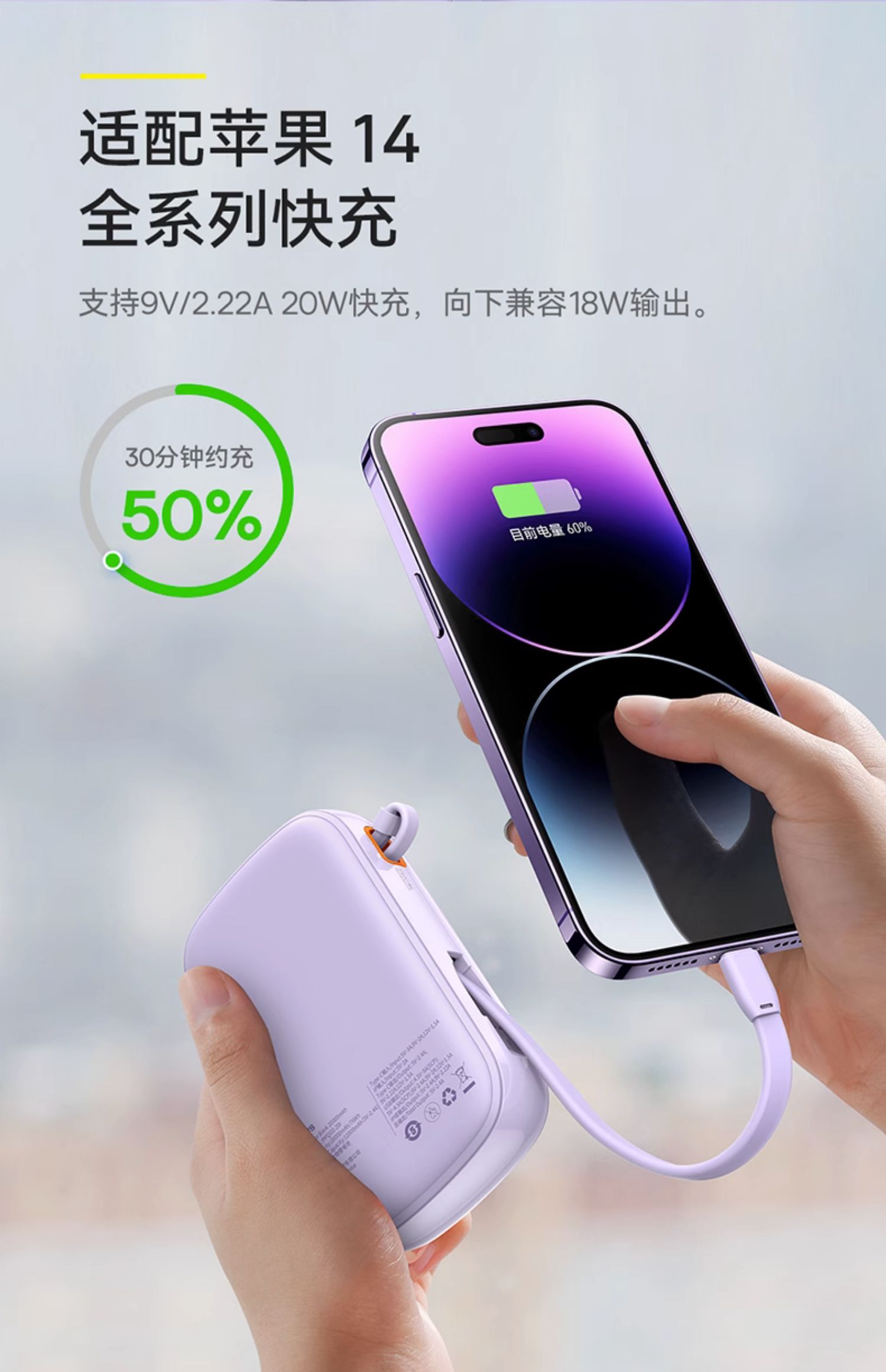 商品详情图