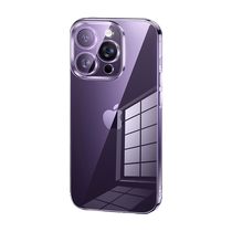 Ring-shaped full airbag] Baseus suitable for Apple 15 14 mobile phone case new iPhone15ProMax transparent 14pro anti-fall Pm protective cover silicone Max lens full package