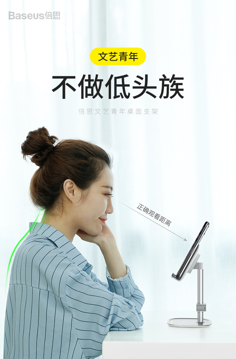 tivi sharp Điện thoại di động tốt nhất khung máy tính để bàn lười biếng máy tính bảng ipad phổ khung đầu giường TV run rẩy video trực tiếp nữ văn phòng hỗ trợ đa chức năng kệ đơn giản - TV tivi samsung màn hình cong 55 inch