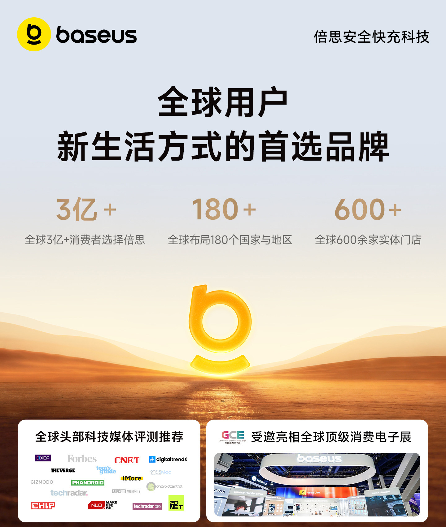 [Power Bank with 3C Certification, Suitable for Use on Airplanes] Baseus Fast Charging Large Capacity 2026 New Model 20000Mah with Built-In Cable, Compact Portable Power Bank Suitable for Xiaomi and Apple, Official Flagship Genuine Product — تصویر 1