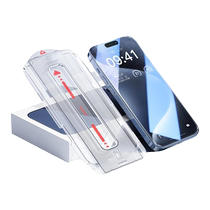 (Testing do not shoot) Suitable for Apple 15Pro tempered film iPhone15ProMax mobile phone film 15pm new 14 anti-fall HD Plus dust-free compartment i full screen protection a