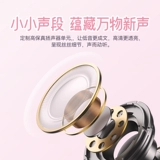 Sanrio, комфортные маленькие портативные наушники, bluetooth