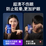 Apple, совместимый iPhone 13, мобильный телефон, защитный экран, iphone, 13promax