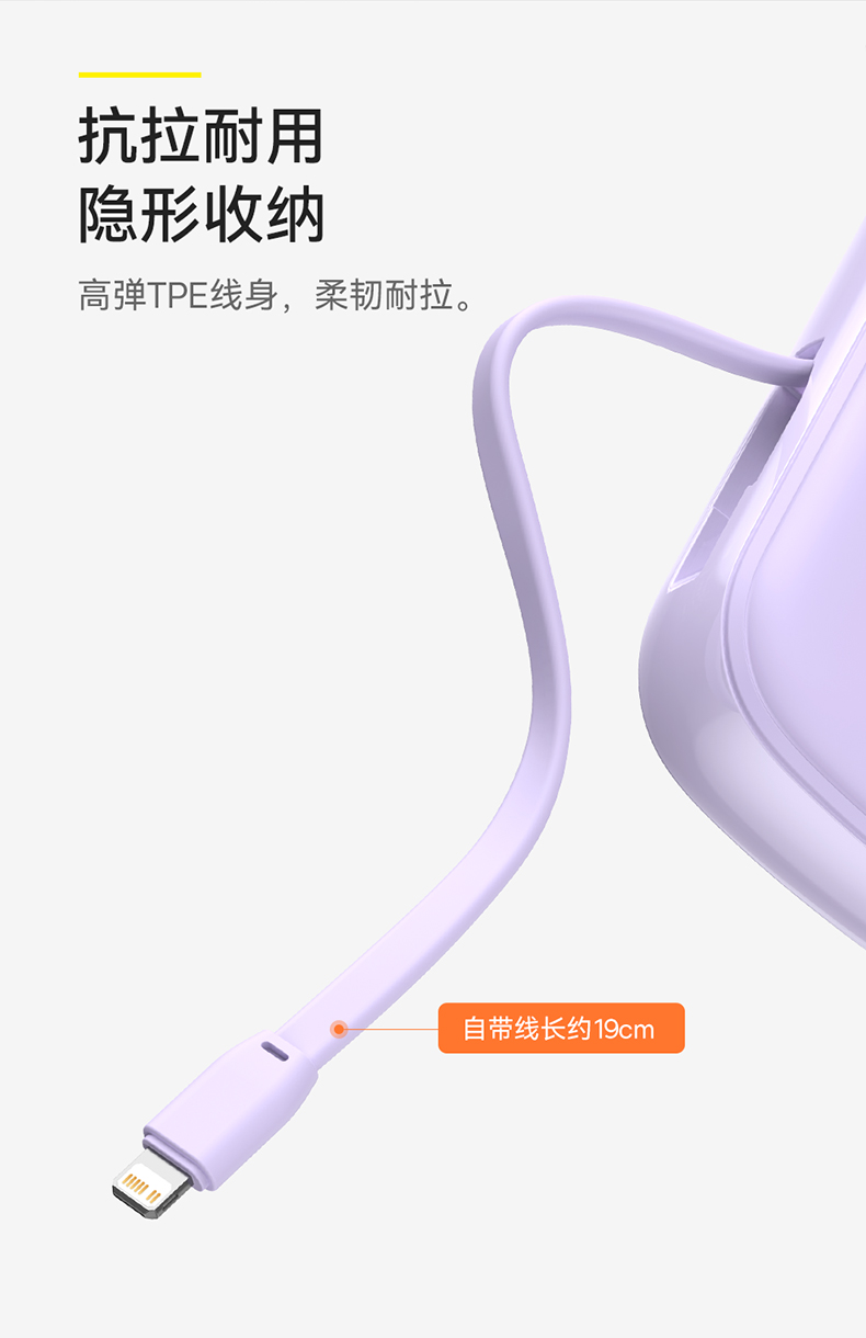 商品详情图