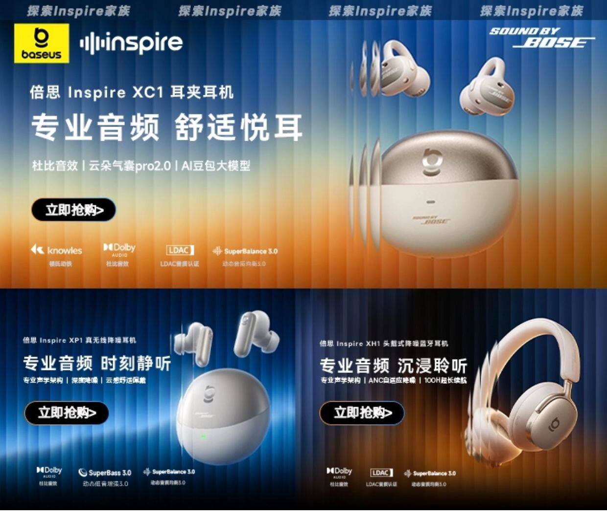 правительство субсидия От 10 