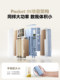 Beisi Super Energy 충전 2025 자체 포함 된 케이블 초대형 및 소형 휴대용 모바일 전원 공급 장치가 포함 된 새로운 3-in-one 플러그.