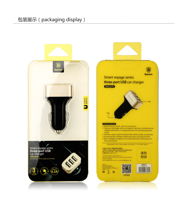 chargeur BASEUS 4A - Ref 1299469 Image 50