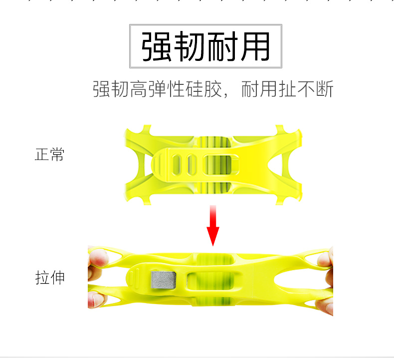 Lần nghĩ đến người giữ xe đạp điện thoại di động cố định điện phụ kiện xe gắn máy xe đạp leo núi cưỡi xe đạp đứng xe - Phụ kiện điện thoại trong ô tô sạc nhanh redmi note 8