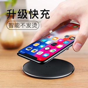 无线充电器哪个牌子好_2018无线充电器十大品