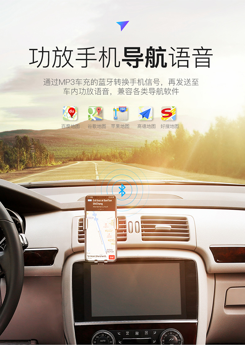 Xe mp3 tốt nhất sạc xe hơi Bluetooth nhận USB thuốc lá nhẹ hơn xe gọi điện thoại rảnh tay - Trình phát TV thông minh kich song wifi