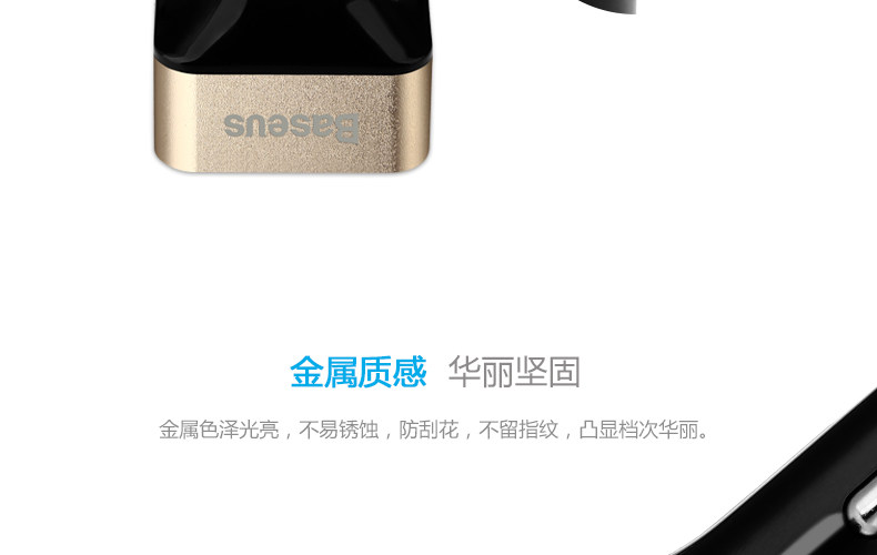 chargeur BASEUS 4A - Ref 1299469 Image 41