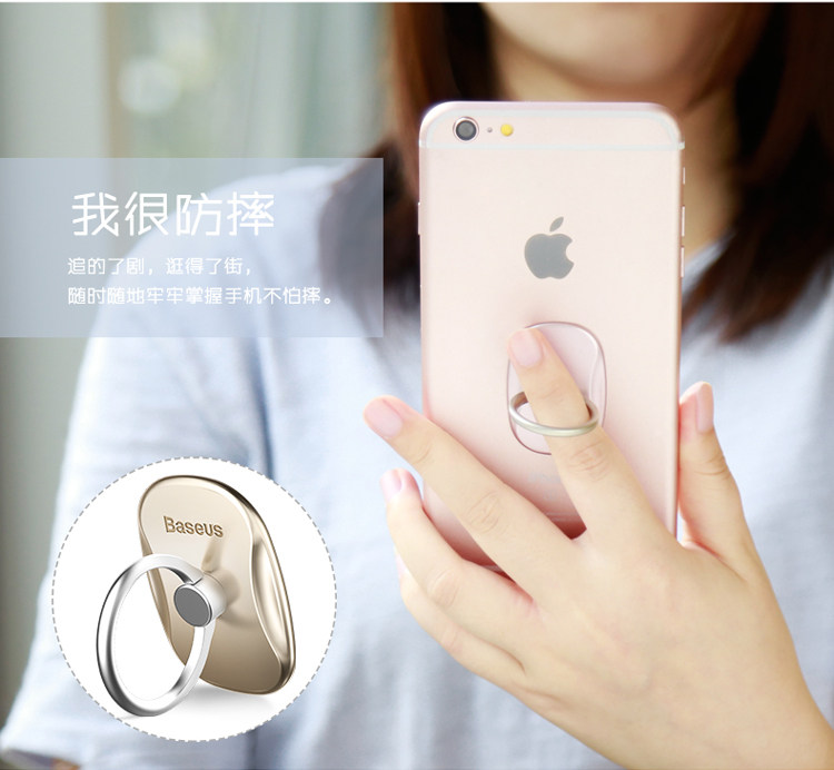 Support téléphone portable BASEUS - Ref 1364701 Image 9