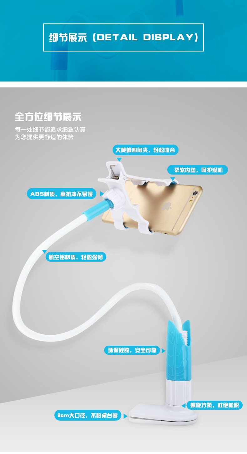 Support téléphone portable BASEUS - Ref 1364204 Image 15