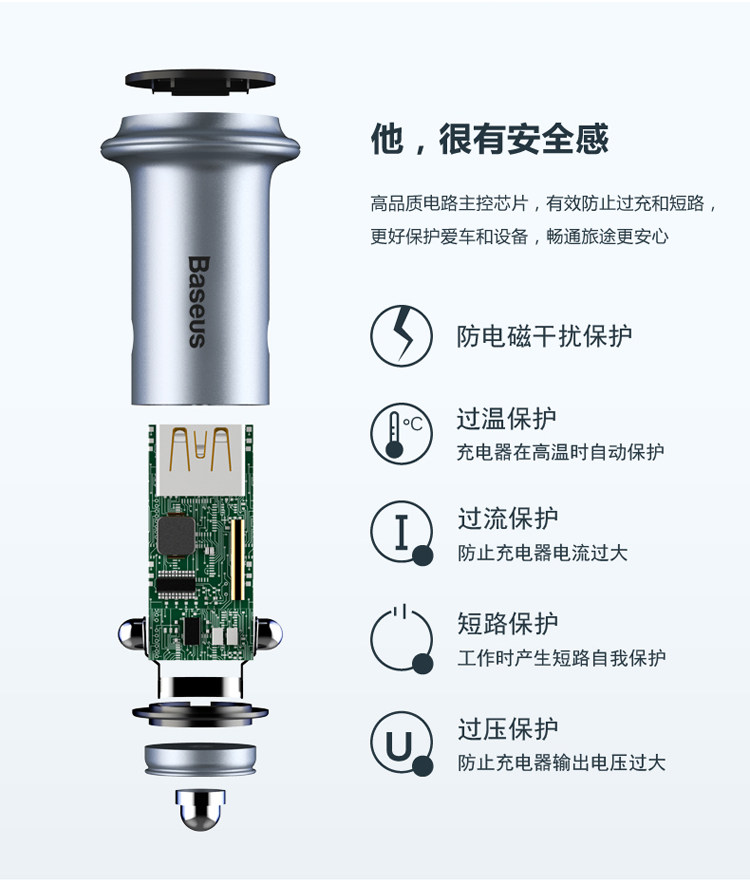 chargeur BASEUS 3.1A, 2A - Ref 1301477 Image 10