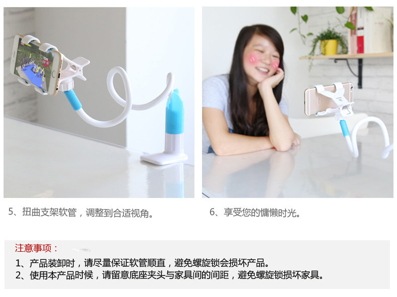 Support téléphone portable BASEUS - Ref 1360037 Image 24