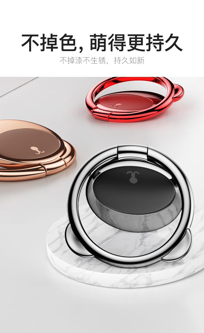 Vòng đeo tay điện thoại di động tốt nhất khóa Apple X nhẫn khóa ngón tay khóa nhẫn xs từ tính Huawei oppo vòng đeo tay nữ 6 ngón tay khóa hỗ trợ vivo nhẫn phụ kiện ngón tay nữ phổ biến rung rung vòng nhẫn ngón tay - Nhẫn nhẫn nam kim cương