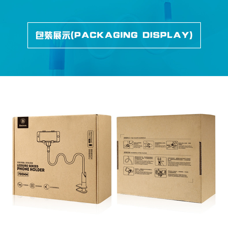 Support téléphone portable BASEUS - Ref 1364204 Image 22