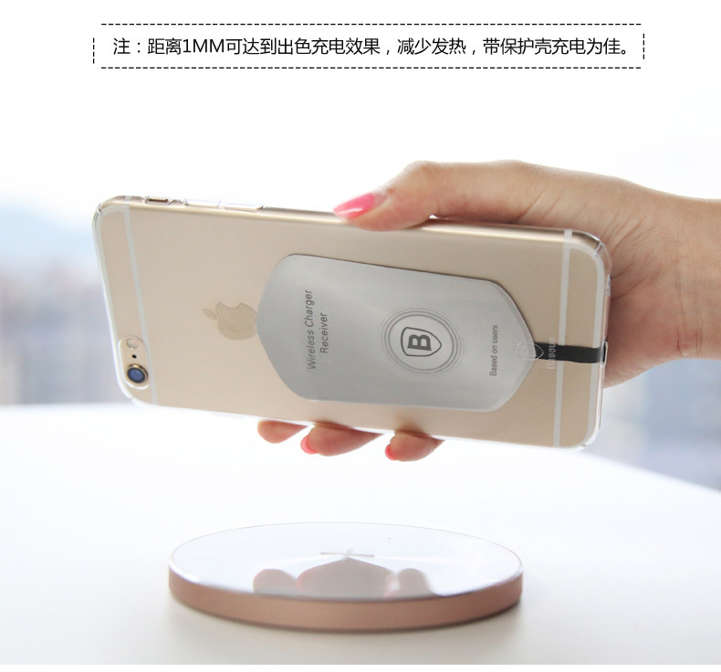 chargeur BASEUS - Ref 1296209 Image 21