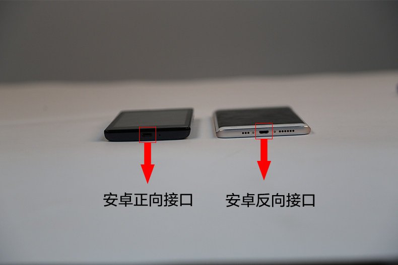 chargeur BASEUS - Ref 1296209 Image 19