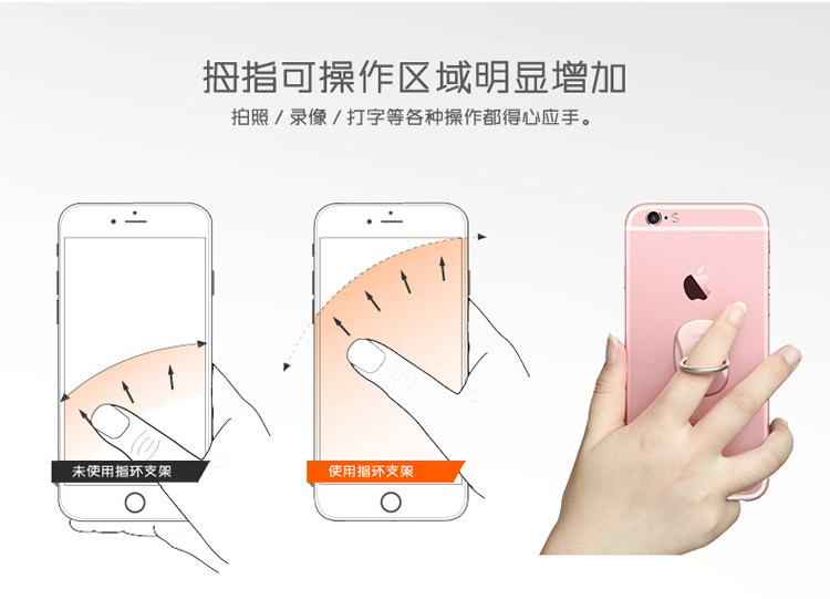 Support téléphone portable BASEUS - Ref 1364701 Image 11