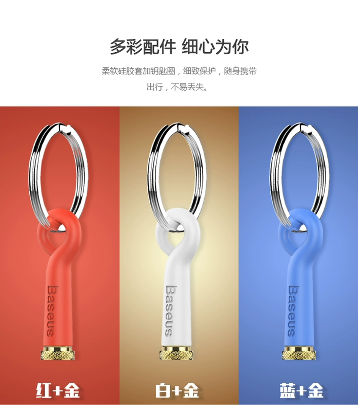 Tốt nhất hồng ngoại hồng ngoại điều khiển từ xa đầu Apple hồng ngoại điều khiển từ xa đầu Android phổ loại vivo phổ điều khiển từ xa phụ kiện iPhone điện thoại di động oppo bụi cắm móc treo điện thoại