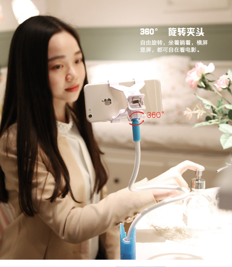 Support téléphone portable BASEUS - Ref 1364204 Image 10