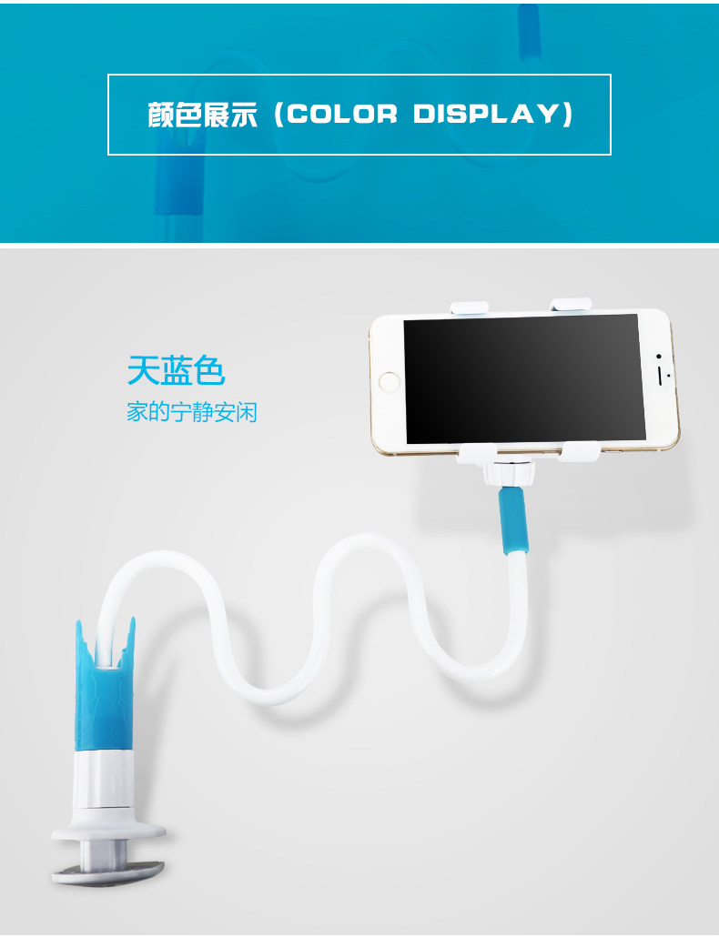 Support téléphone portable BASEUS - Ref 1364204 Image 17