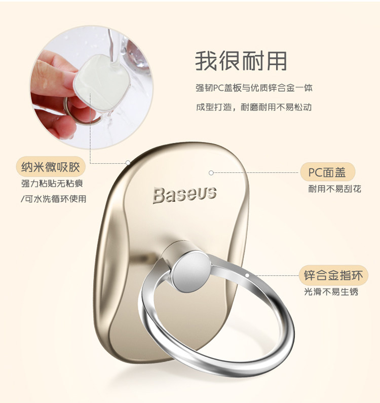 Support téléphone portable BASEUS - Ref 1364701 Image 12